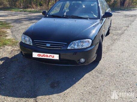 KIA, Spectra, 1600, 101 , бензин, седан, механика, передний привод, среднее состояние, левый, черный, 299 000 ₽